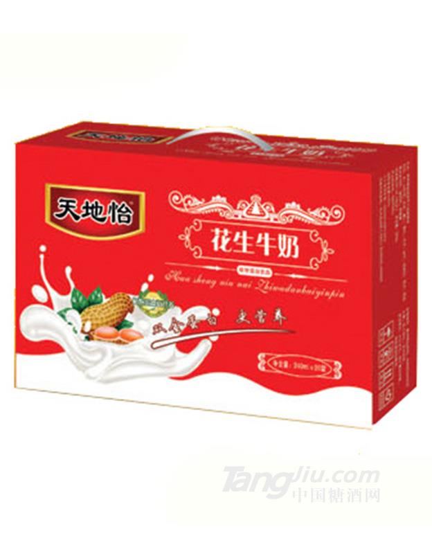 天地怡花生牛奶蛋白饮品礼盒