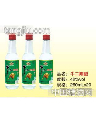 牛二陈酿42度