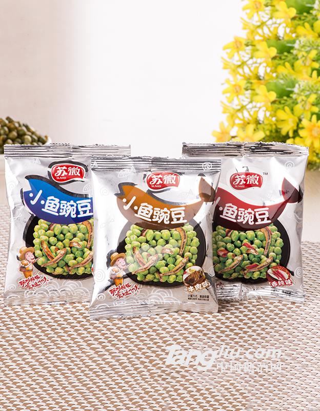 苏薇小鱼豌豆