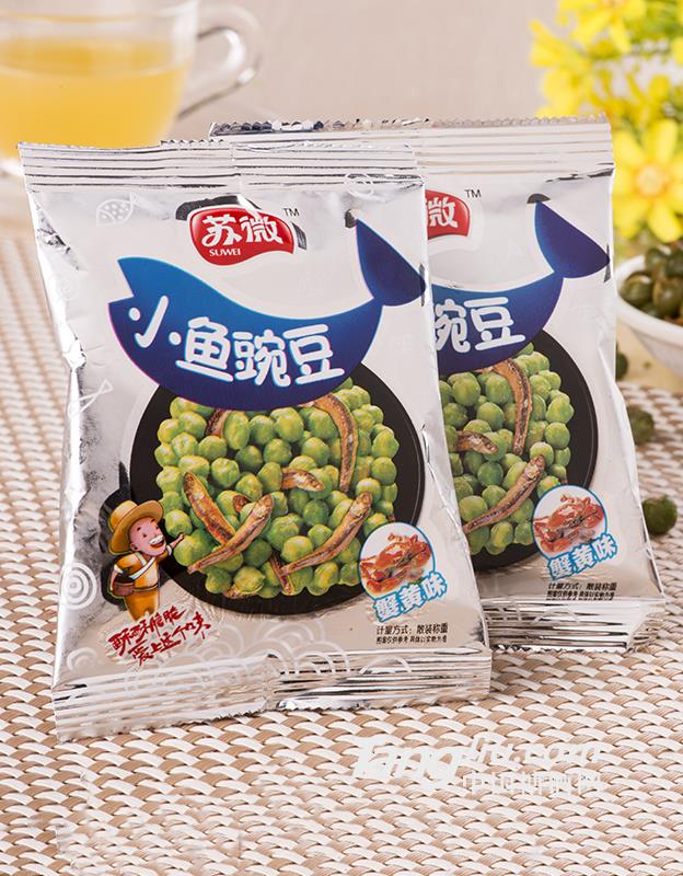 苏薇小鱼豌豆蟹黄味