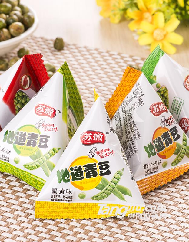 苏薇地道豌豆
