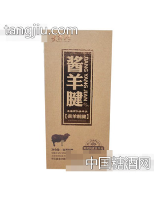 大材地酱羊前腱