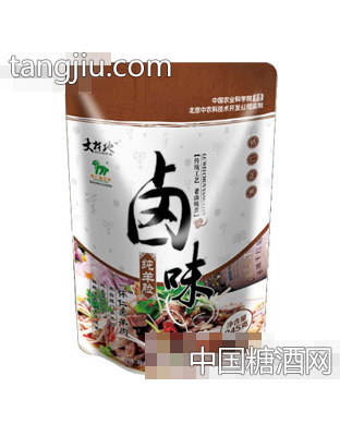 大材地卤味羊脸