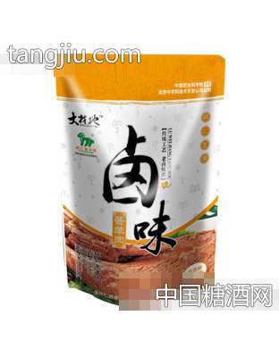 大材地卤味酱羊肉