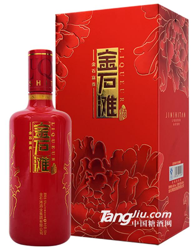 金石滩酒·金石富贵