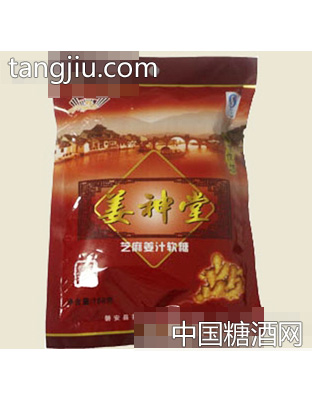 姜神堂芝麻姜汁软糖