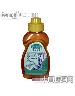 健生堂有机洋槐蜂蜜