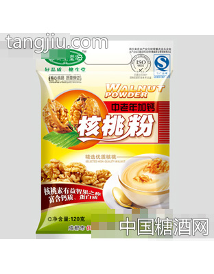 健生堂中老年加钙核桃粉