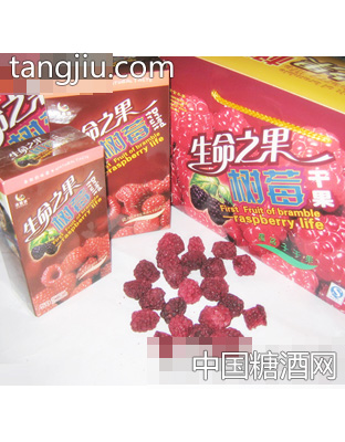 津思味树莓干果