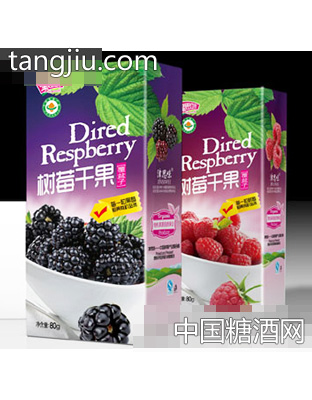 80g津思味树莓干果盒装