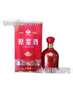 古升原浆酒20（红）