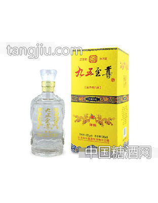 洋沂九五酒·御赐42度500ml