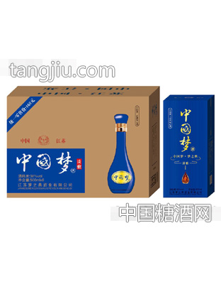 中国梦酒淡雅