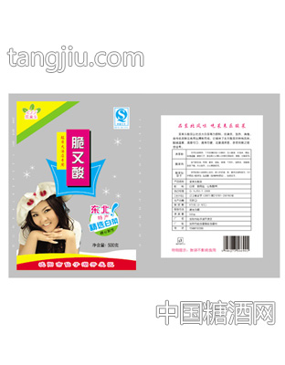 菜来乐精选白菜