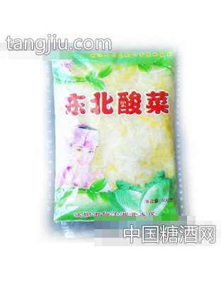 海发500g