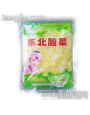 海发300g