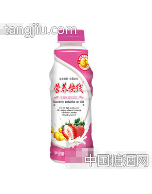 营养快线500ml草莓味
