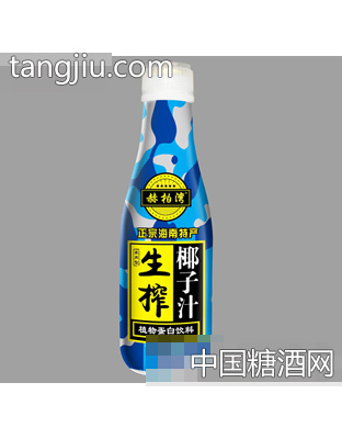 赫柏湾生榨椰子汁500ml
