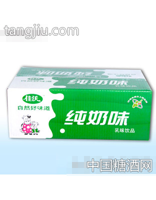 佳沃纯奶味礼盒