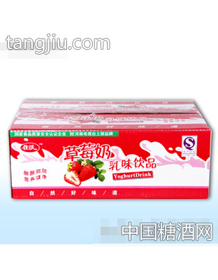 佳沃草莓奶礼盒