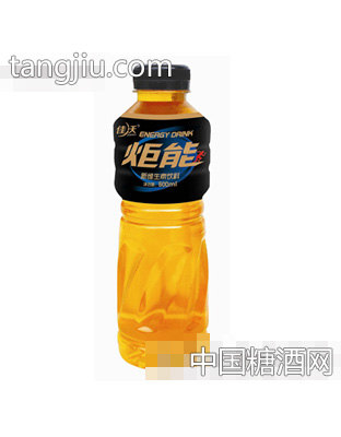 炬能新维生素饮料500ml