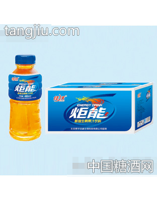 佳沃炬能新维生素果汁饮料450ml