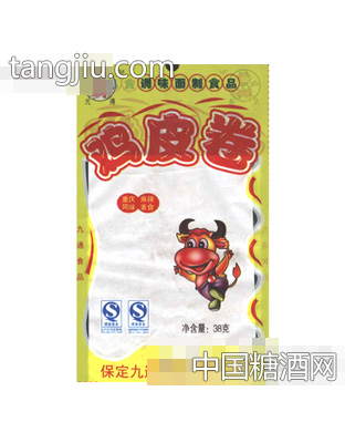 鸡皮卷