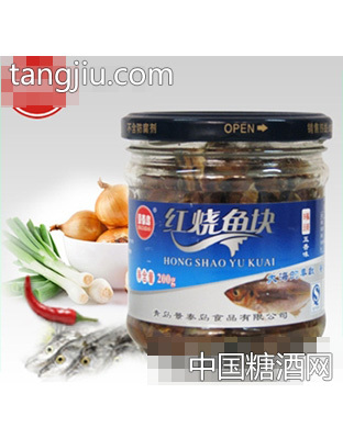 方晨红烧鱼块罐头200g