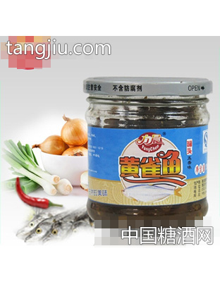 方晨黄雀鱼罐头
