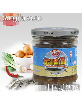 方晨金鱼（五香）罐头