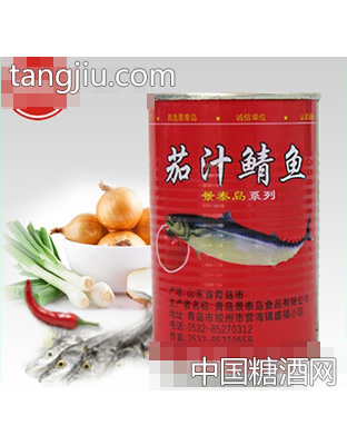方晨茄汁鲭鱼罐头