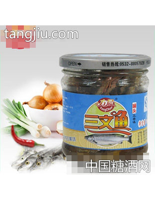 方晨三文鱼罐头
