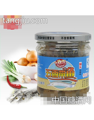 方晨五香带鱼罐头
