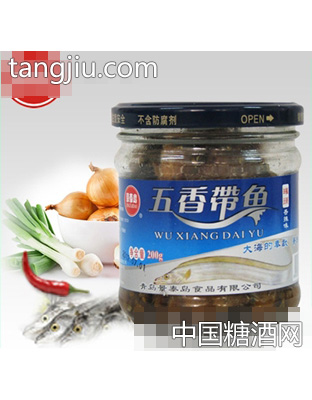 方晨五香带鱼罐头200g