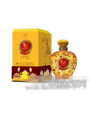 茅山金坛封缸酒九龙