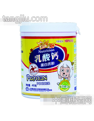 宝贝乳酸钙蛋白质粉