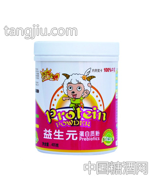 宝贝益生元蛋白质粉