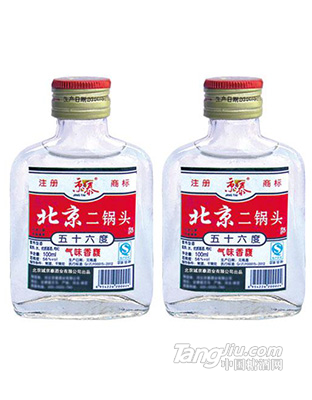 56°北京二锅头小白