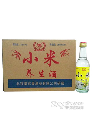 京泰小米养生酒42°260ml×20