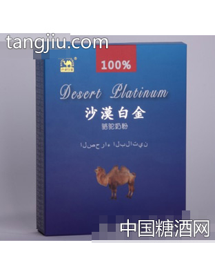 沙漠白金骆驼奶粉便携装