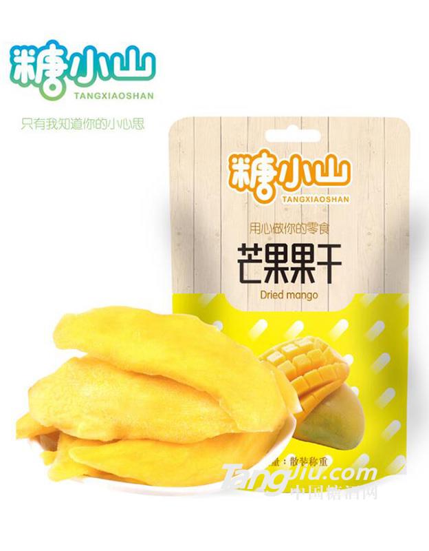 糖小山新品芒果果干