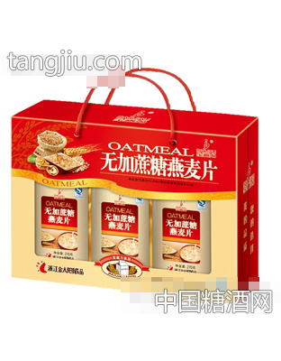 宝嘉力无加蔗糖燕麦片礼盒装