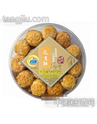 澳门卷风记花生酥250g