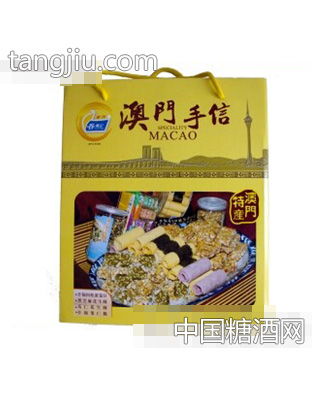 澳门卷风记礼盒装800g