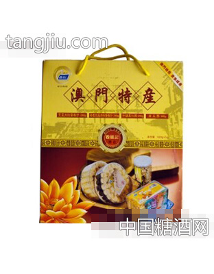 澳门卷风记礼盒装920g