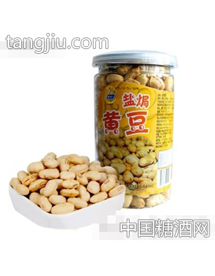 澳门卷风记盐焗黄豆160g