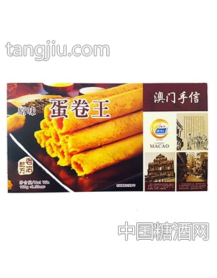 卷风记原味蛋卷王100g