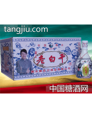 大霸主老白干