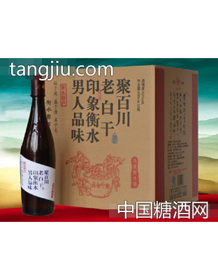 聚百川老白干480ml