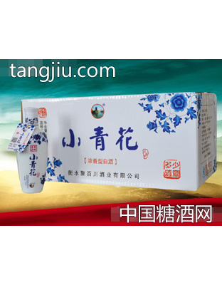 老白干酒